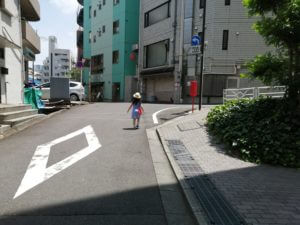 渋谷区 Dog Heart From アクアマリンの予約 口コミ 料金とは 東京の小学生とおでかけ Odekake Tokyo Play With Kids In Tokyo