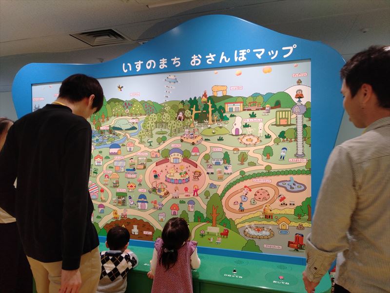 豊島区 池袋のにこはぴきっず 混雑とeparkクーポンについて 東京の小学生とおでかけ Odekake Tokyo Play With Kids In Tokyo