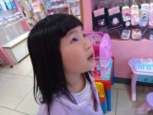 中央区 三越 日本橋で子供の遊び場はあるか 東京の小学生とおでかけ Odekake Tokyo Play With Kids In Tokyo