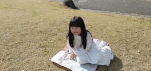 北区 清水坂公園のアクセス 水遊び 滑り台 テントとは 東京の小学生とおでかけ Odekake Tokyo Play With Kids In Tokyo