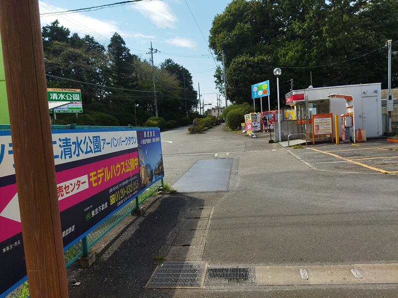 野田市 清水公園アスレチック予約は大人もどうぞ アクセス バス と混雑とランチを解説 東京の小学生とおでかけ Odekake Tokyo Play With Kids In Tokyo