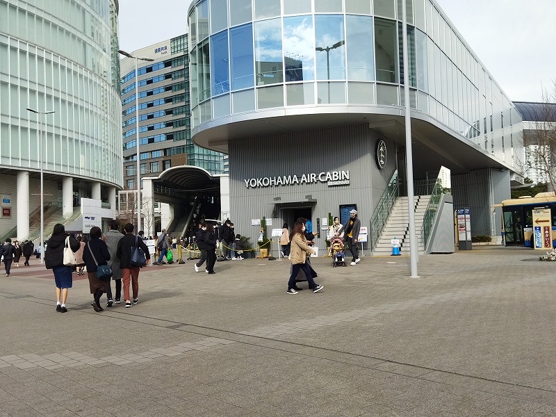 桜木町 エアキャビン ロープウェイ のチケット 割引 時刻表 混雑について 東京の小学生とおでかけ Odekake Tokyo Play With Kids In Tokyo