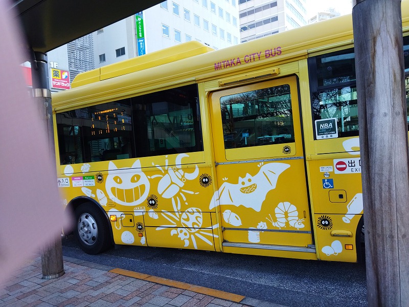 東京の小学生とおでかけ Odekake Tokyo Play With Kids In Tokyo 子供とおでかけ好きなママによる 東京の子連れ遊びスポットマガジン Tokyo Play Spot For Children